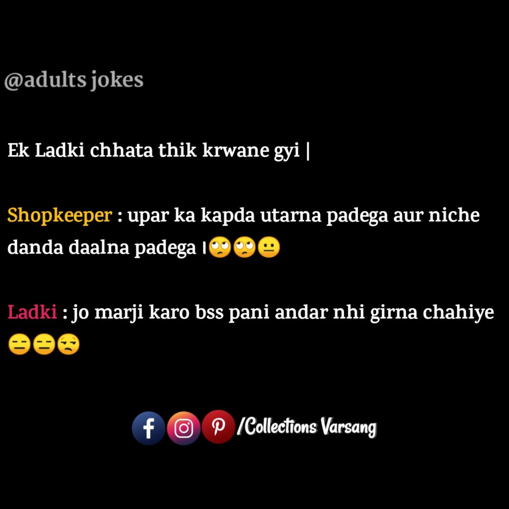 Best-adult-jokes-in-hindi
