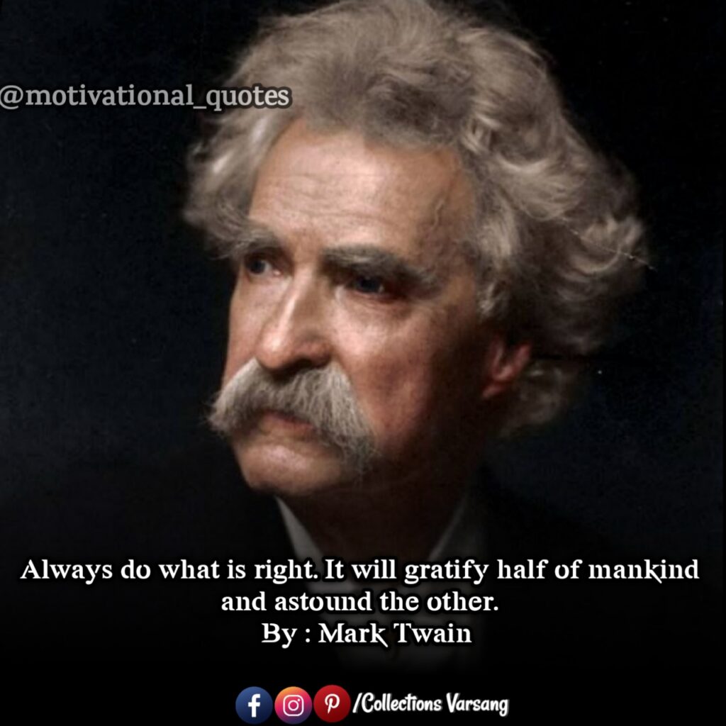 motivational-quotes