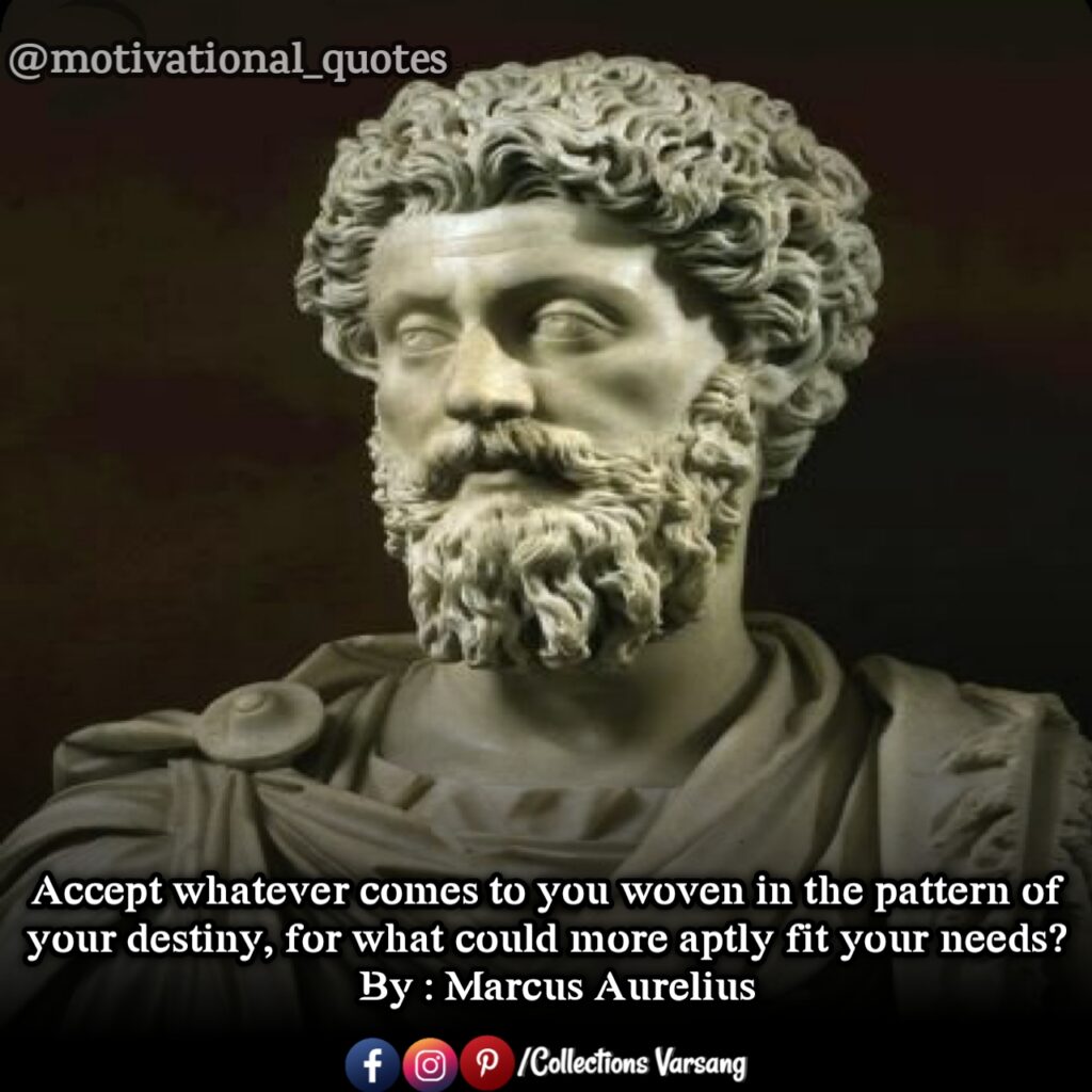 motivational-quotes