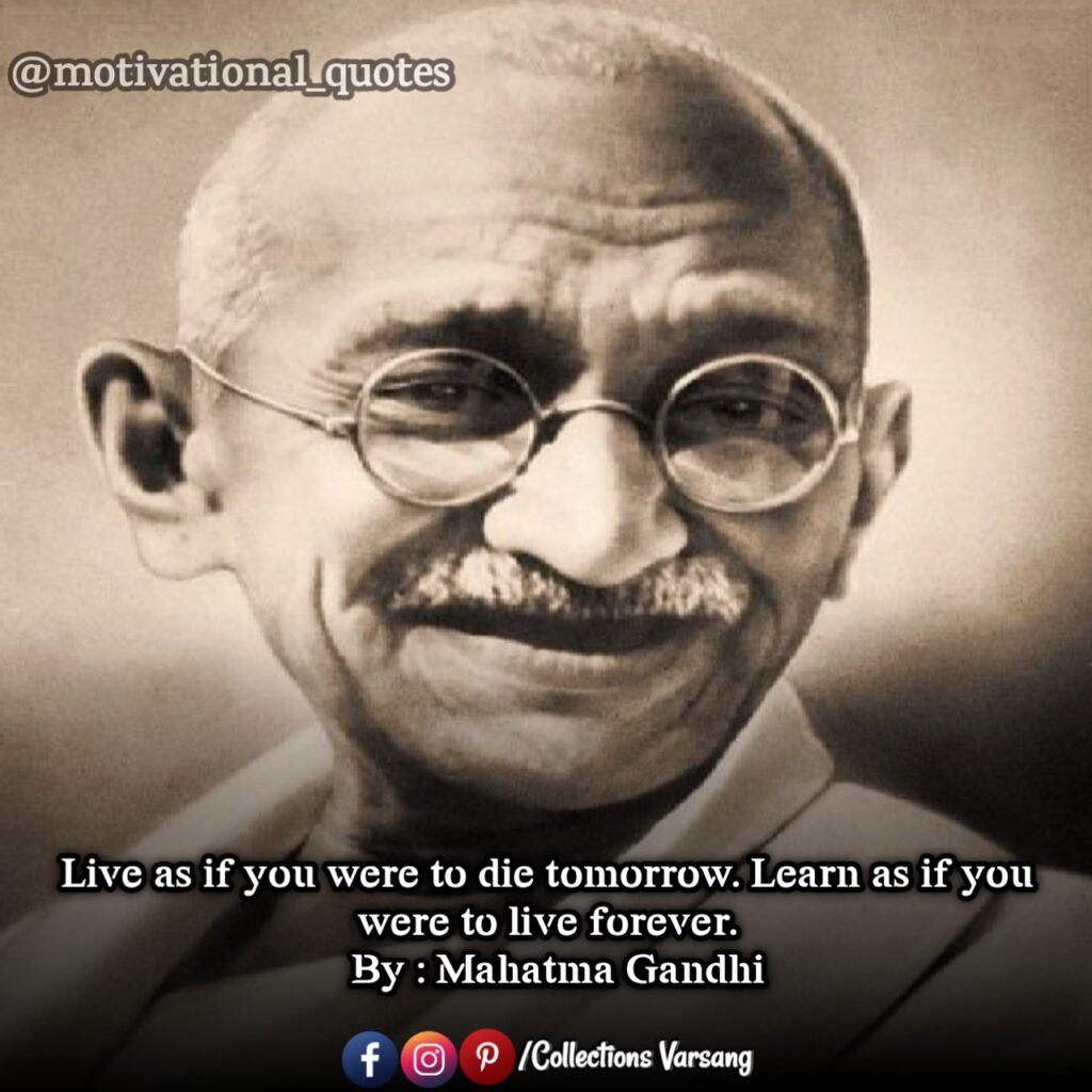 motivational-quotes