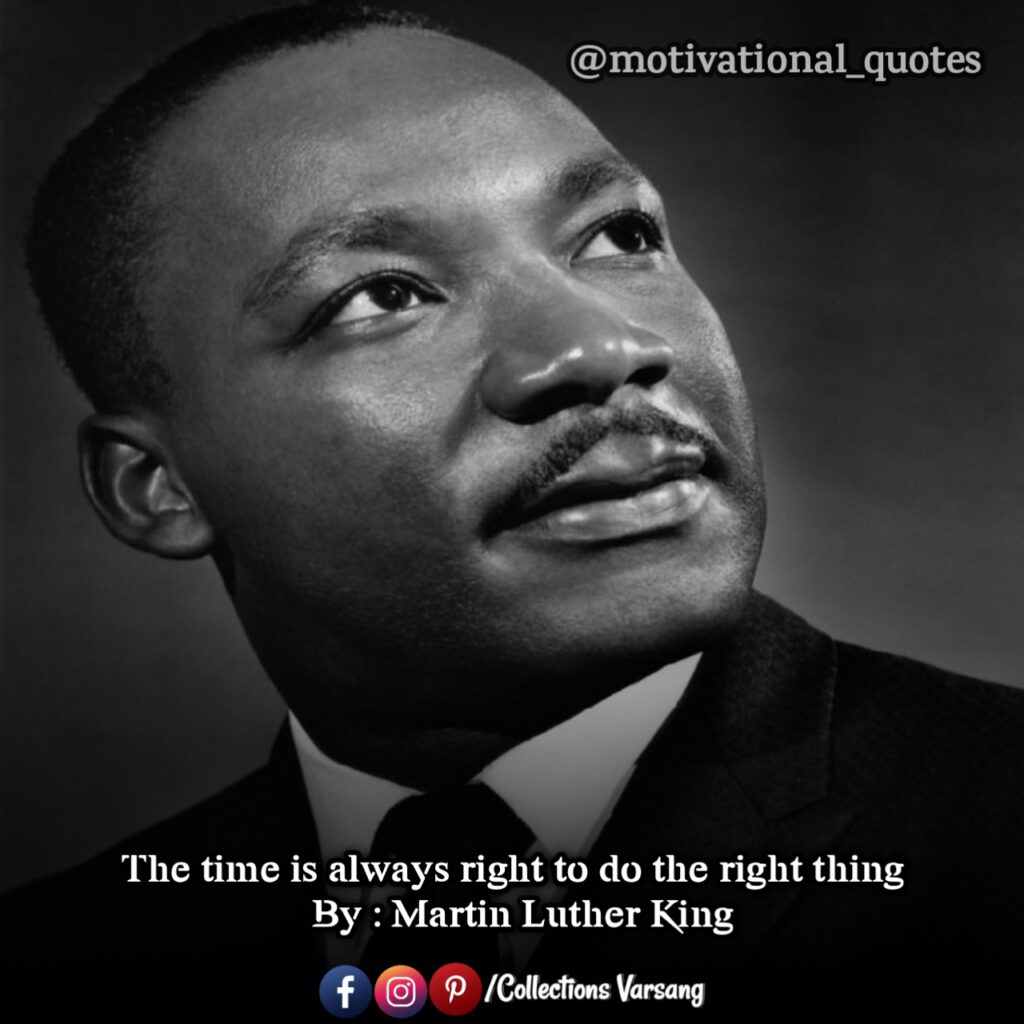 motivational-quotes