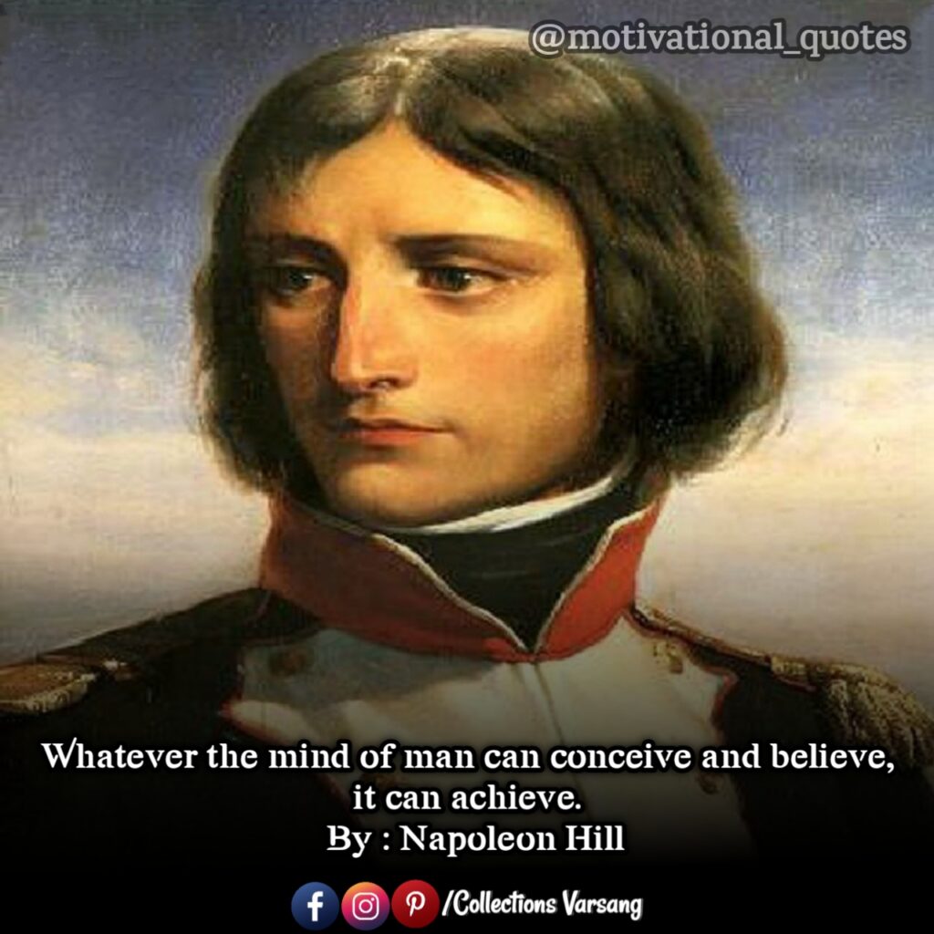 motivational-quotes
