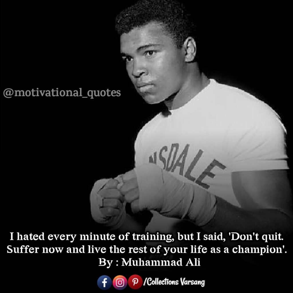 motivational-quotes