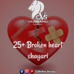 broken-heart-shayari-in-hindi