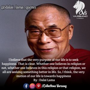 25+ dalai lama quotes in english | dalai lama quotes images – life | love