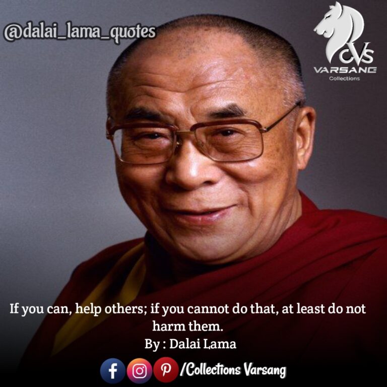 25+ dalai lama quotes in english | dalai lama quotes images – life | love