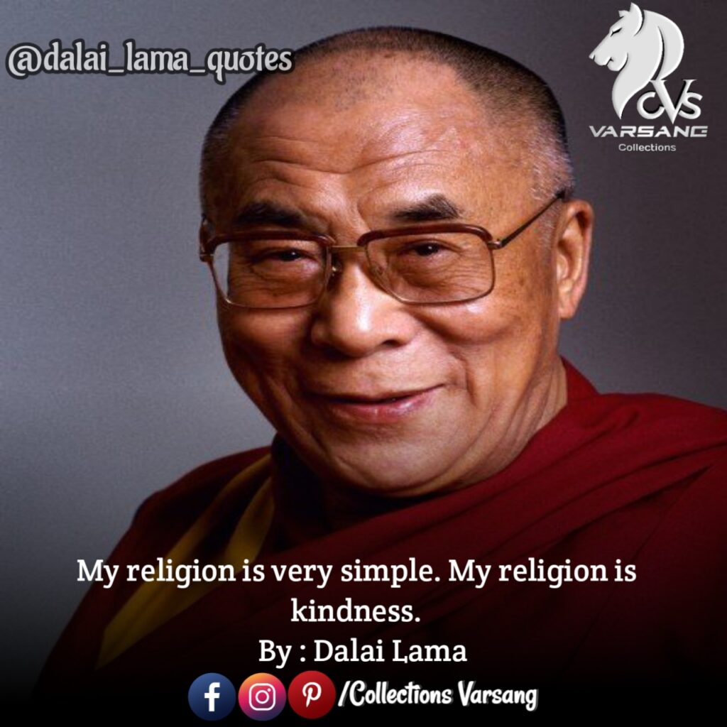 dalai-lama-quotes-in-english