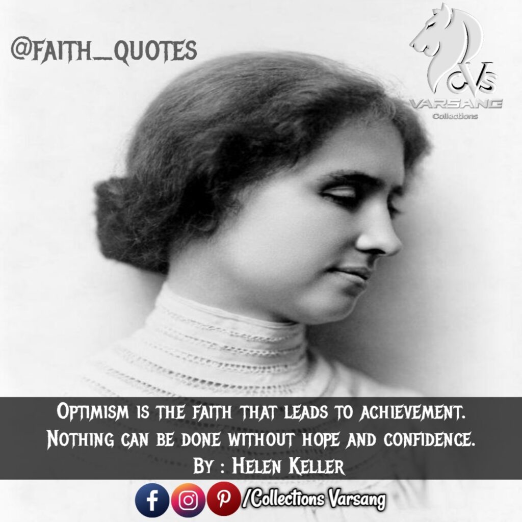 faith-quotes-in-english