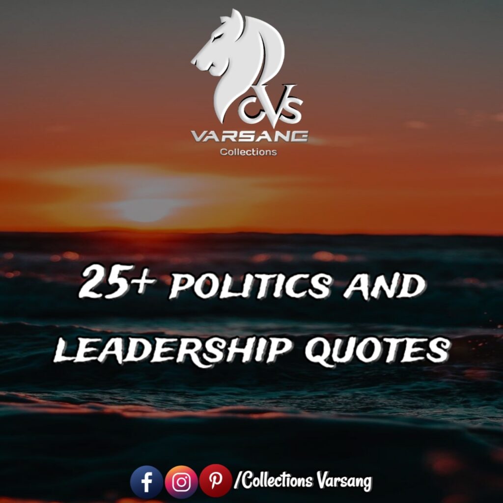 Best Leadership Quotes In English