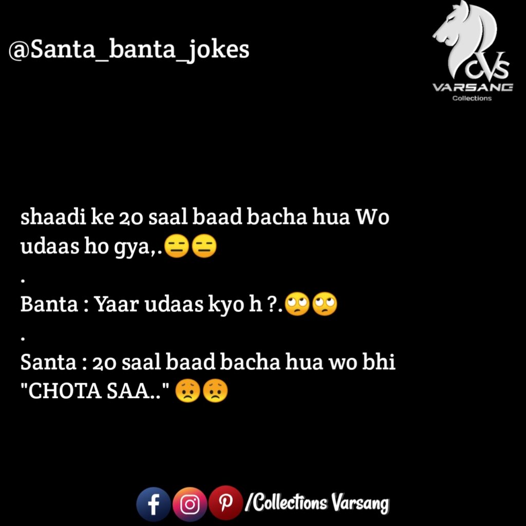 santa-banta-jokes-in-hindi