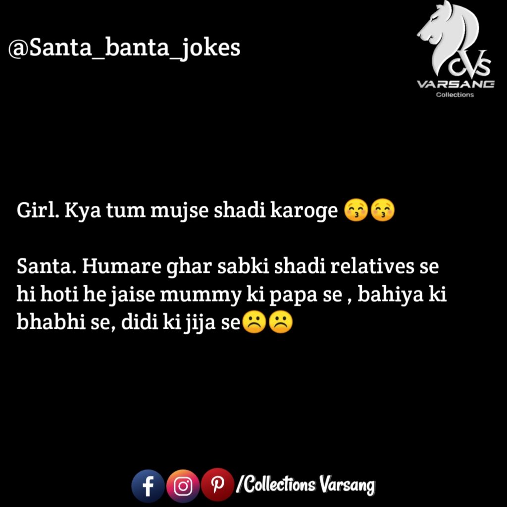 santa-banta-jokes-in-hindi