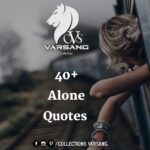 feeling alone quotes - loneliness quotes