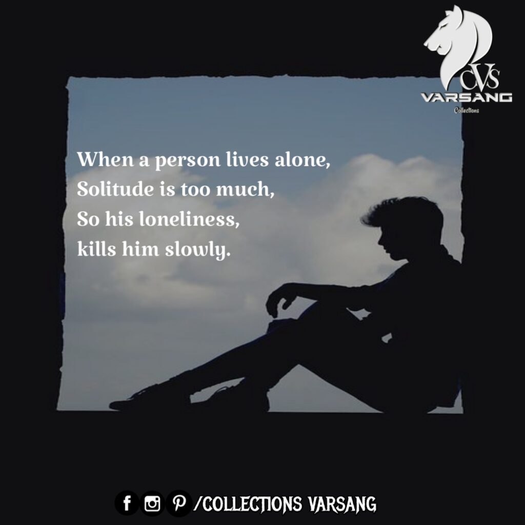 feeling alone quotes - loneliness quotes