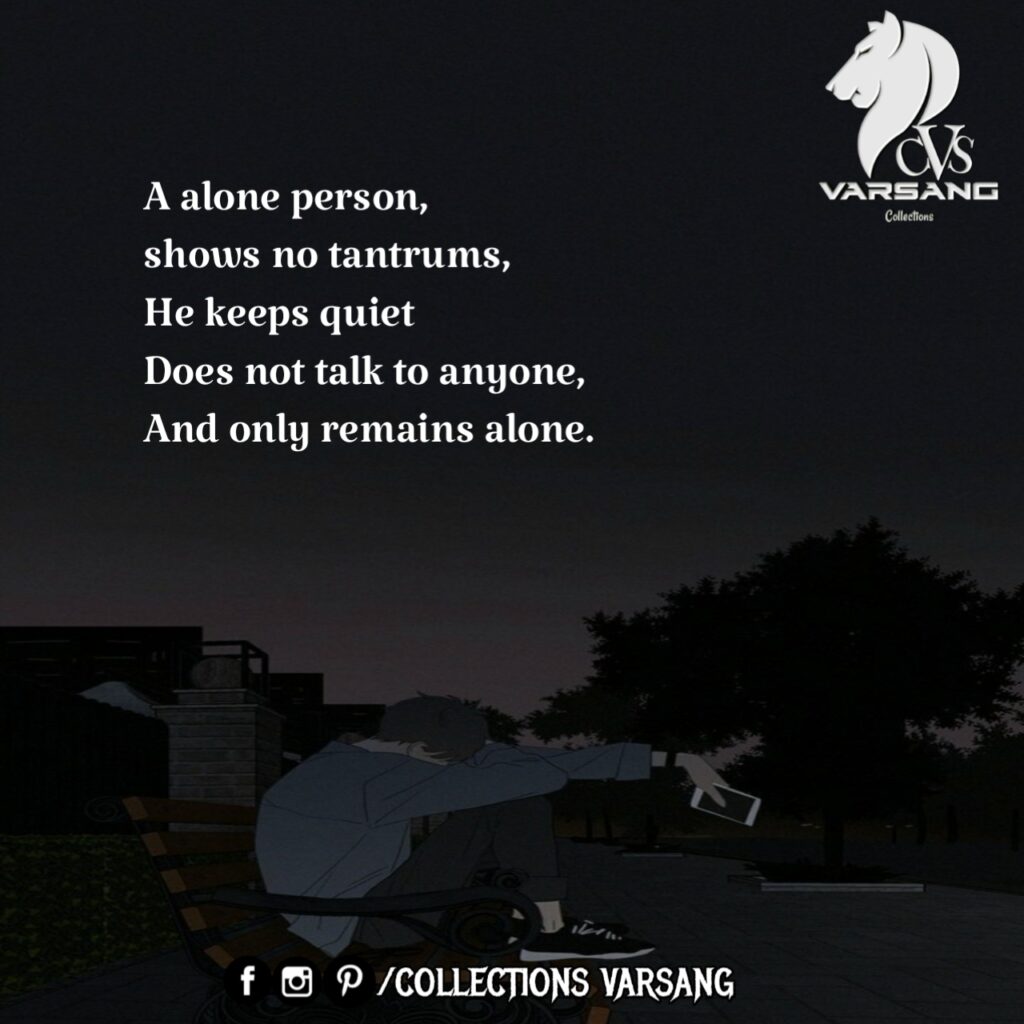 feeling alone quotes - loneliness quotes